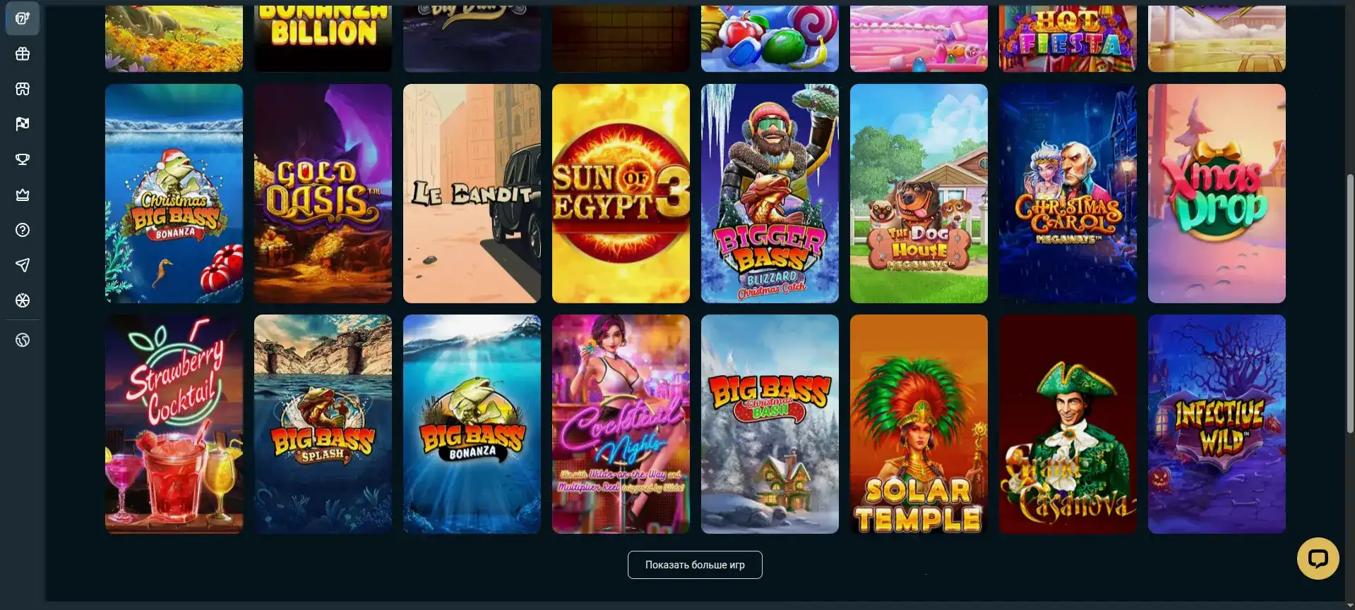 официальный интерфейс Орка 88 казино яркий дизайн